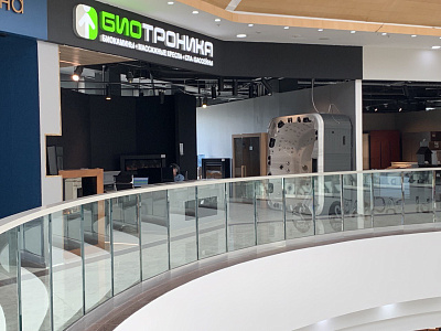 г. Москва Family Room, Киевское шоссе, 23-й километр, 8, стр. 1, этаж 2